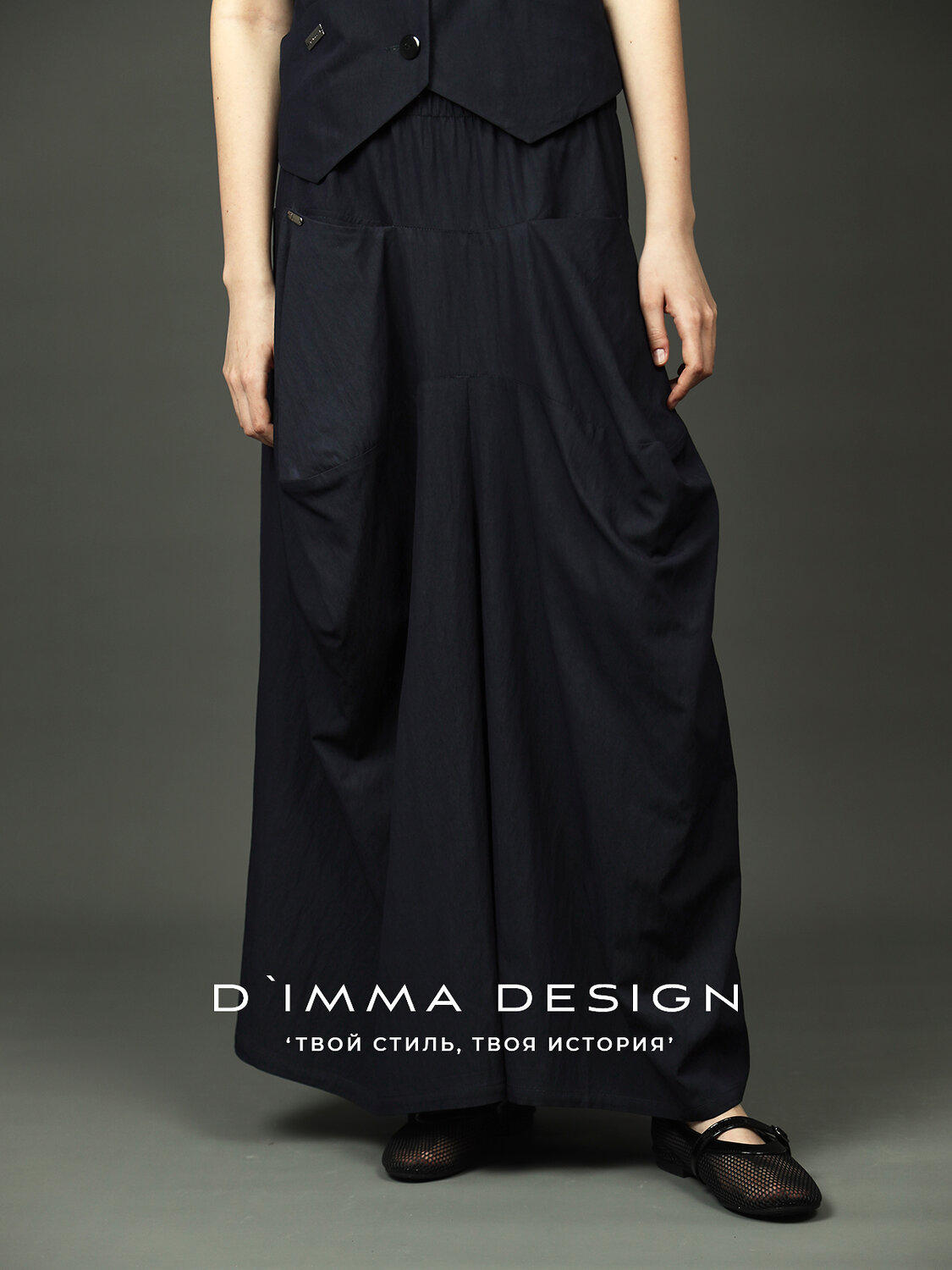 DIMMA Юбка-Брюки 594920 2688 Графитовый