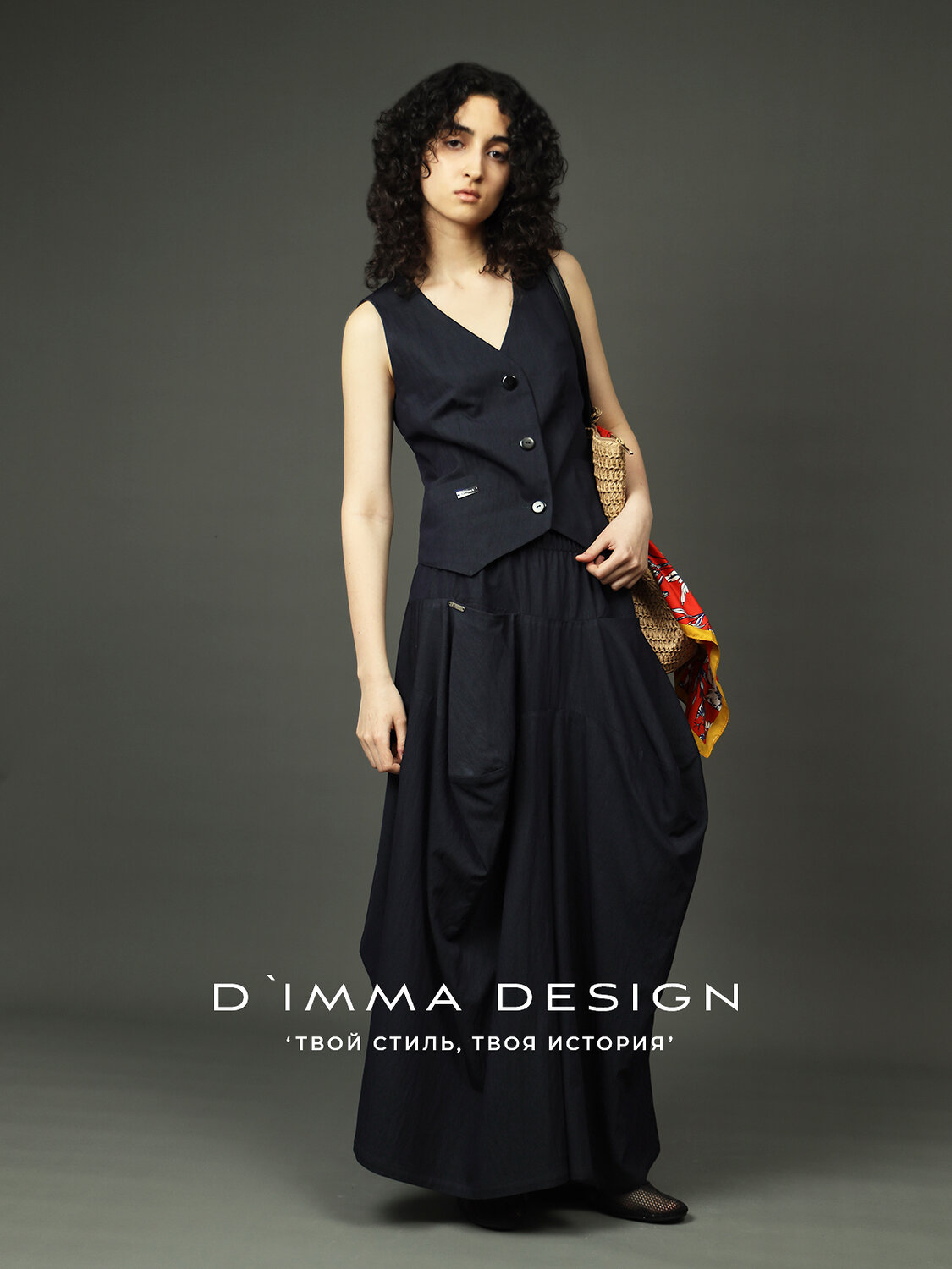 DIMMA Юбка-Брюки 594920 2688 Графитовый