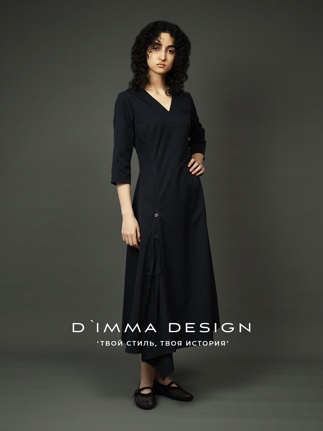 DIMMA Платье 594928 2692 Черный