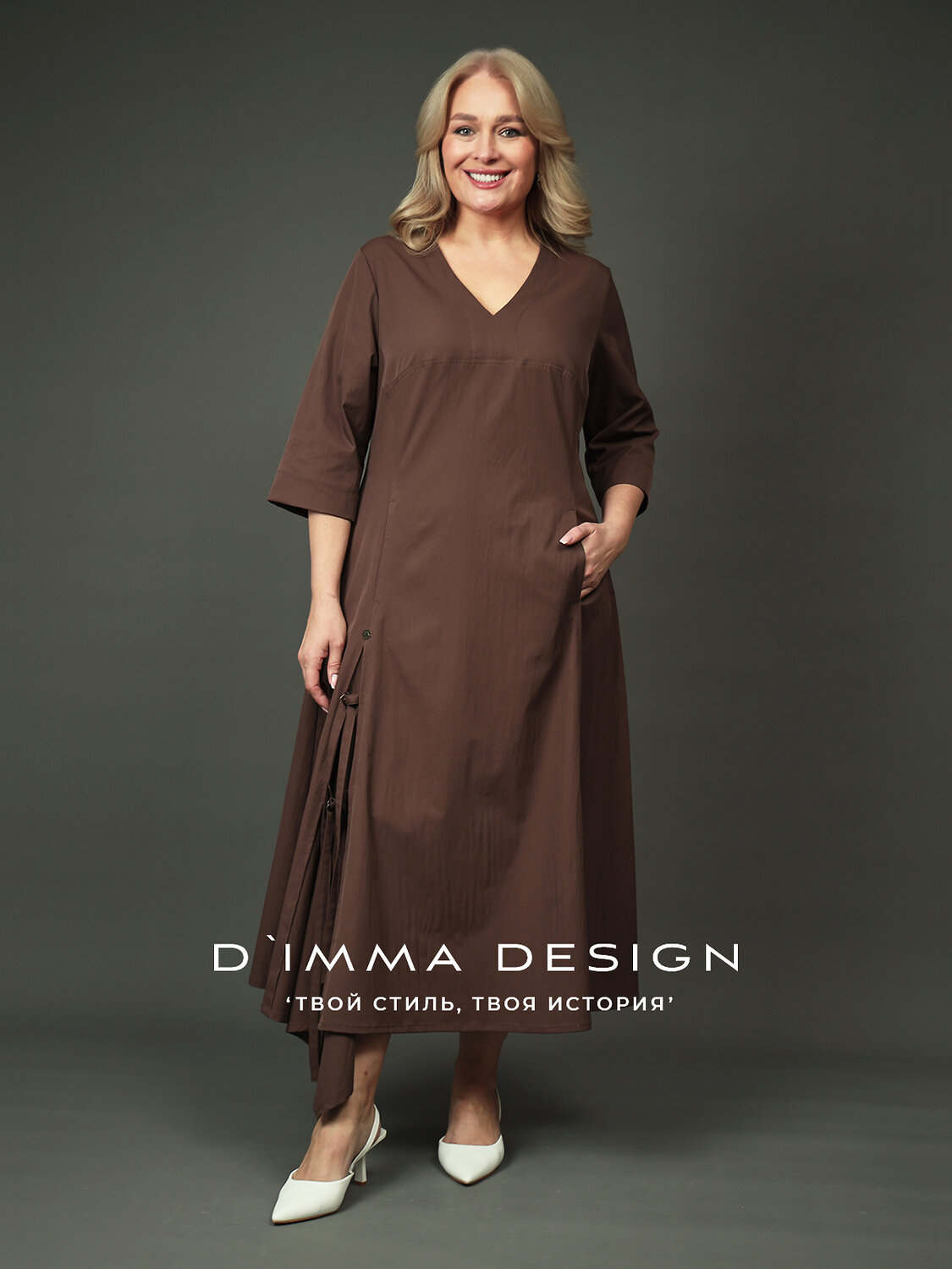 DIMMA Платье 594929 2692 Коричневый
