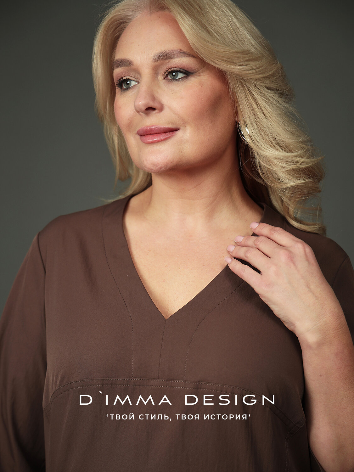 DIMMA Платье 594929 2692 Коричневый