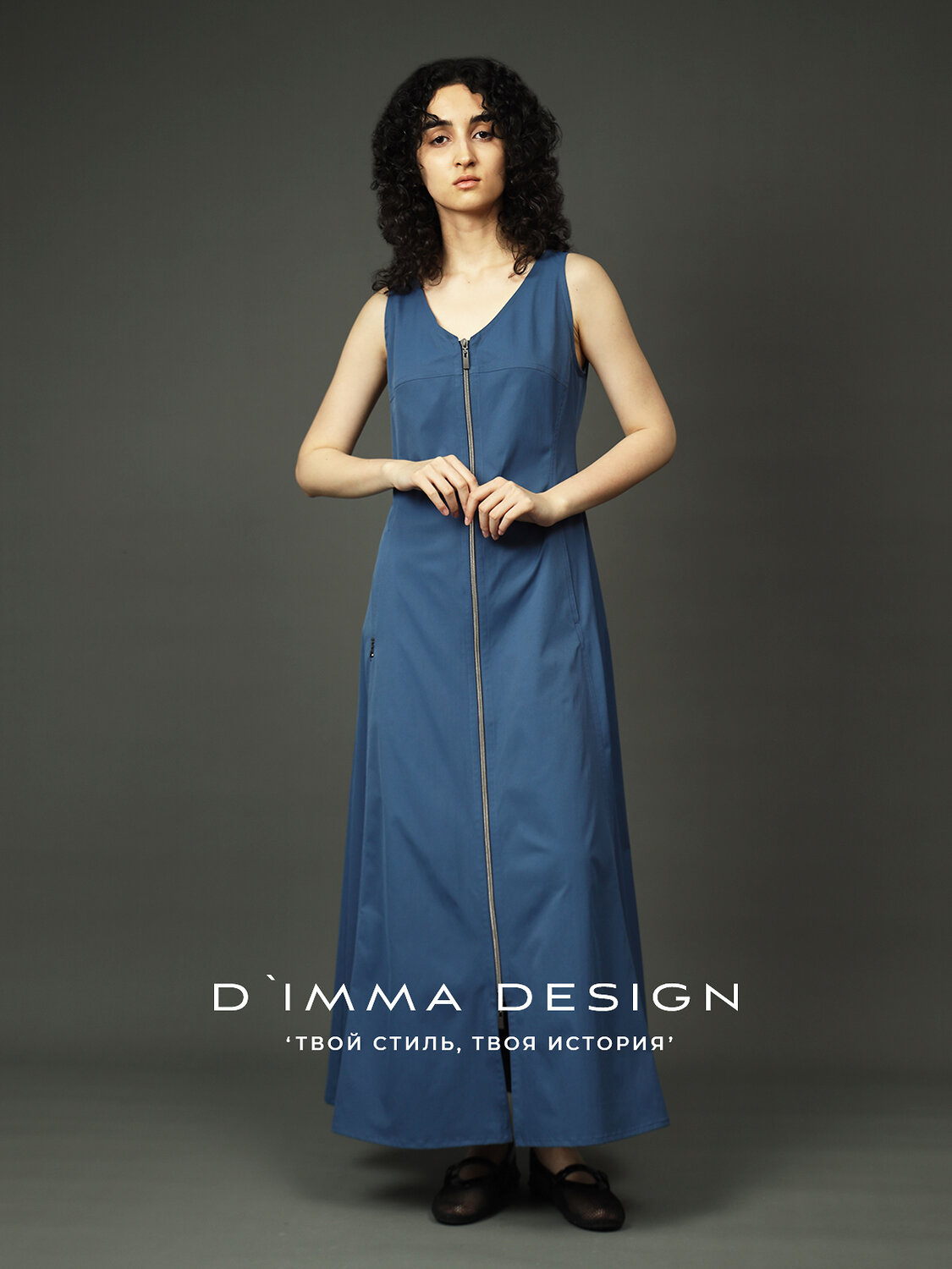 DIMMA Сарафан 594930 2693 Синий