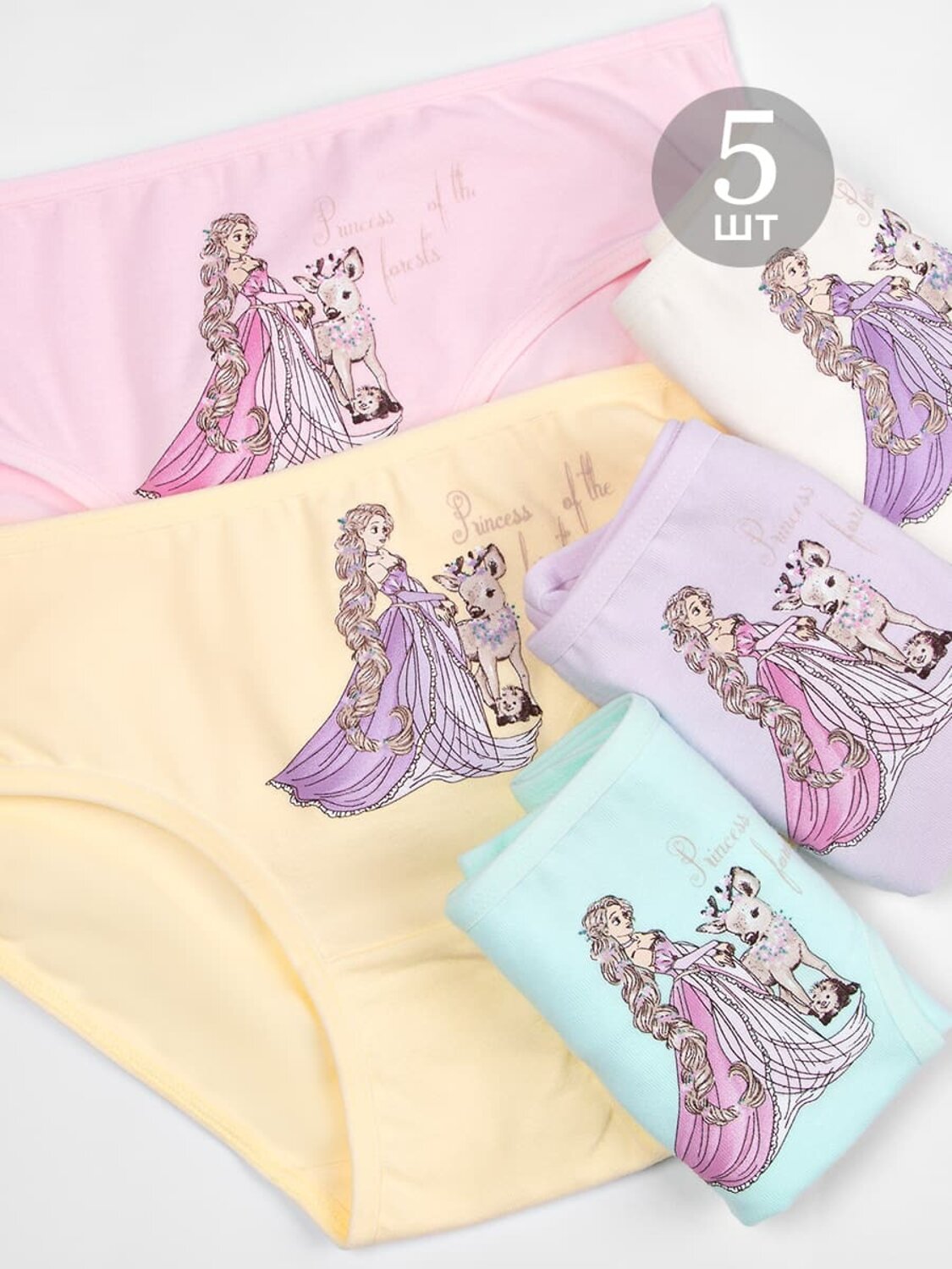 Donella Трусы 595089 4111Y25 розовый