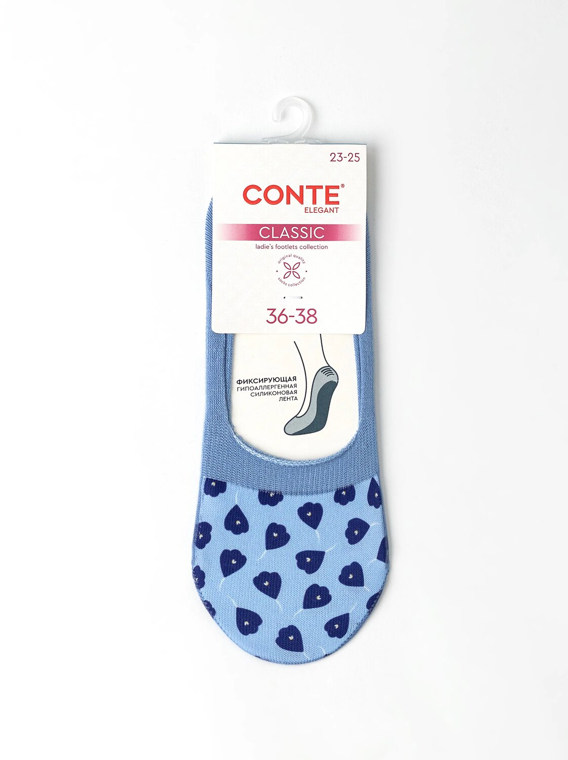 Conte elegant Подследники 595224 CLASSIC 26С-34СП светлый джинс