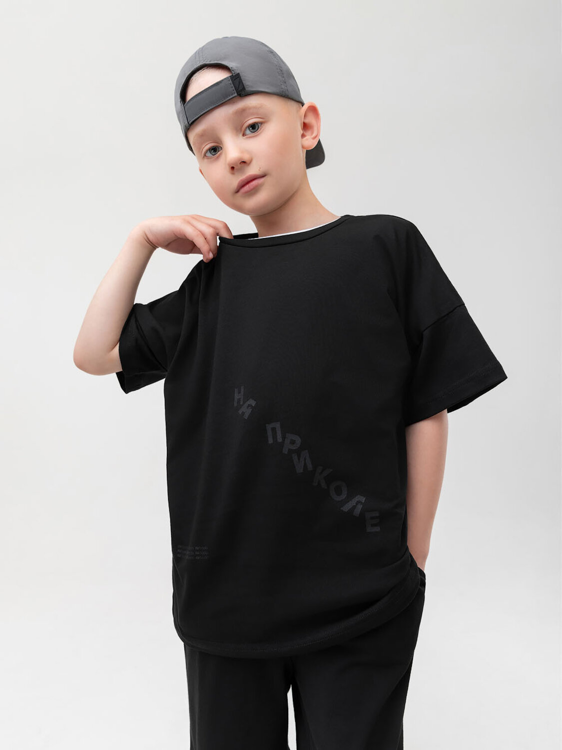 Bodo Костюм 595242 11-681MU черный