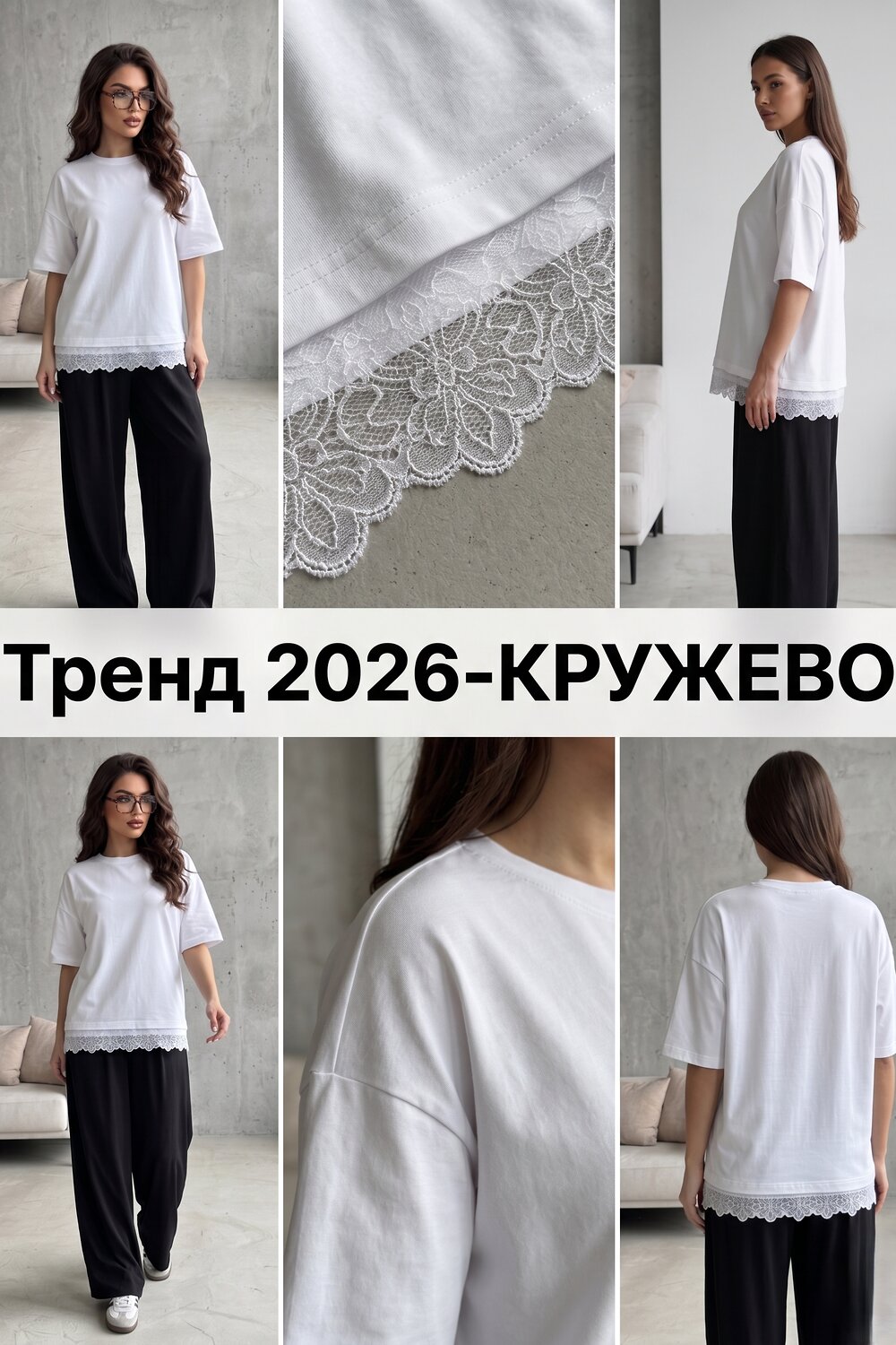 Lika Dress Футболка 595336 10730 Белый