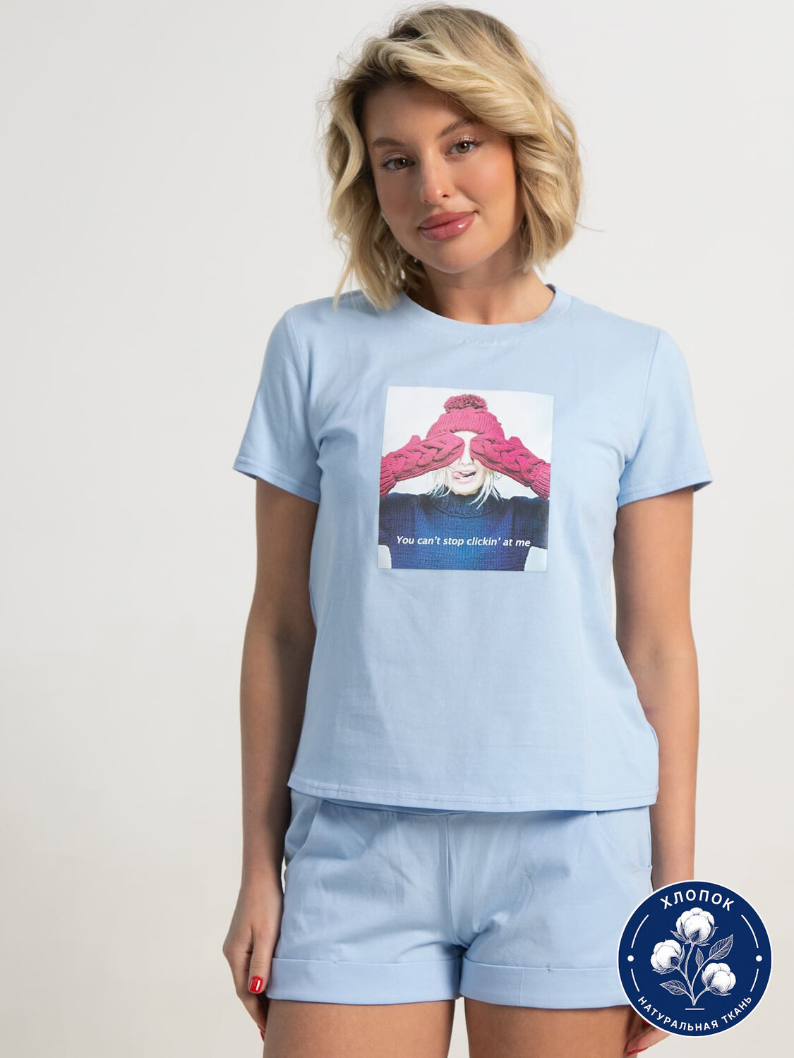 LT Collection Костюм 595397 К15672-50М Голубой