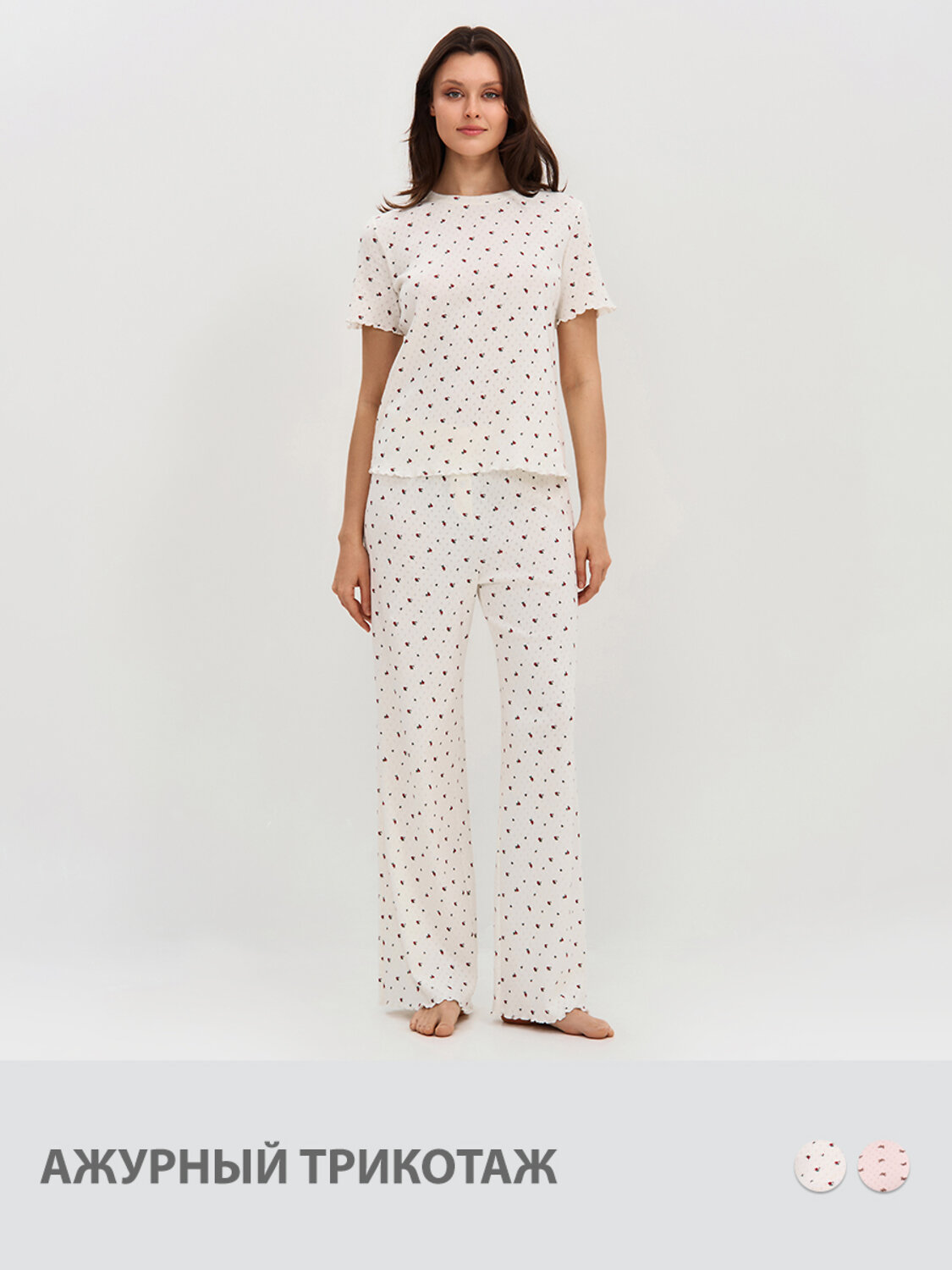 Omsa Пижама 595470 OmD 0250D POINTELLE PRINT, СО Avorio (Молочный)