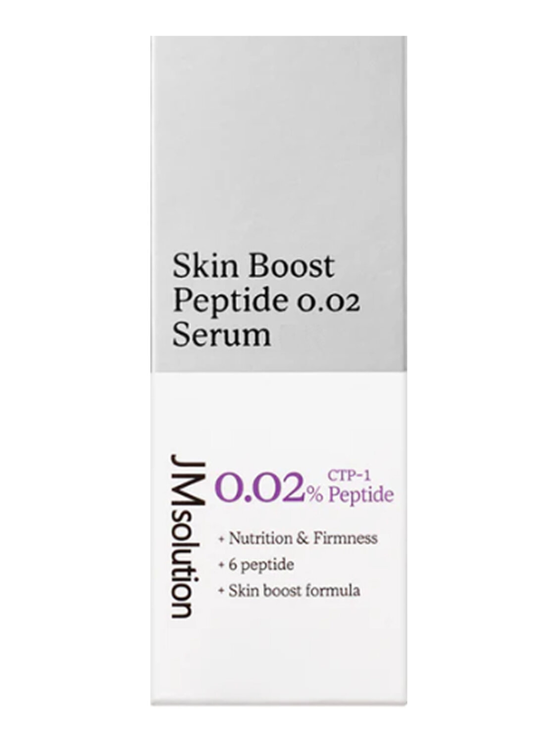 JMsolution Сыворотка для лица с пептидами / Skin Boost Peptide 0.02 Serum, 30 мл 595536 28520 