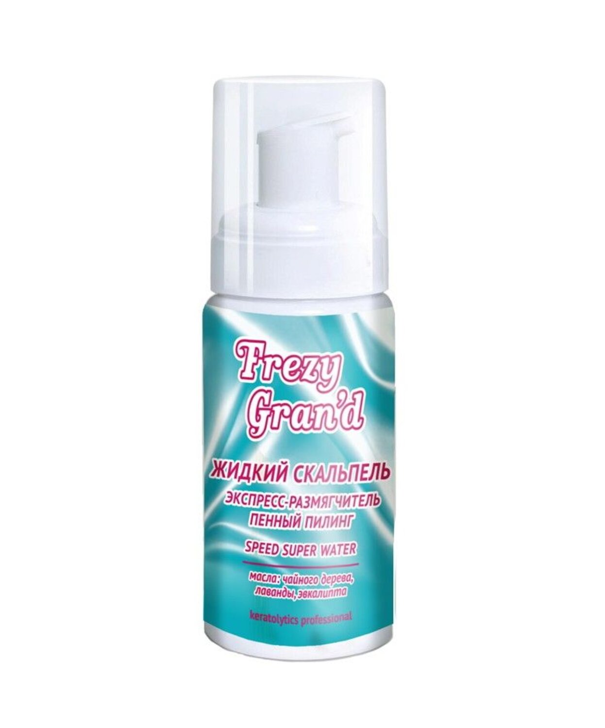 Frezy Grand Экспресс-размягчитель пенный пилинг / Speed Super Water, 150 мл 595554 13677 