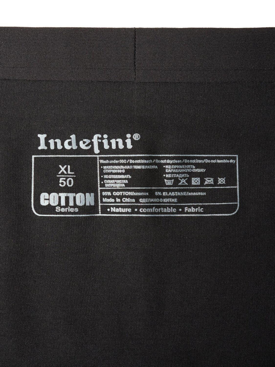 INDEFINI Трусы 595671 5105MUG Черный