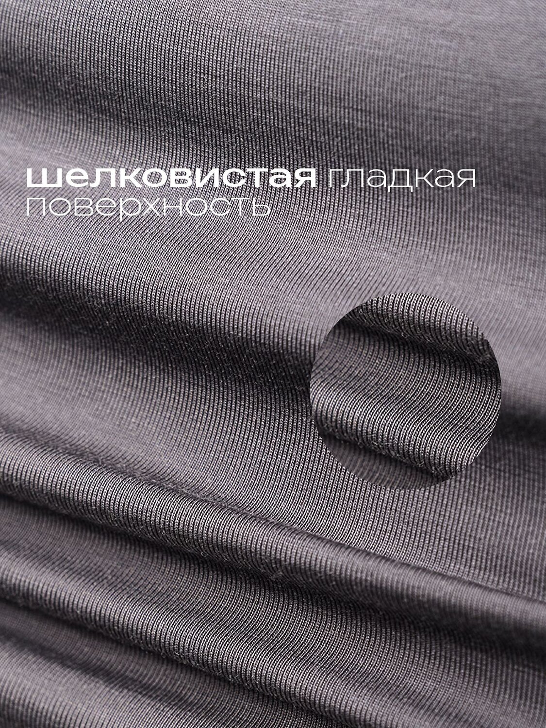 INDEFINI Трусы 595719 5139MUG Серый