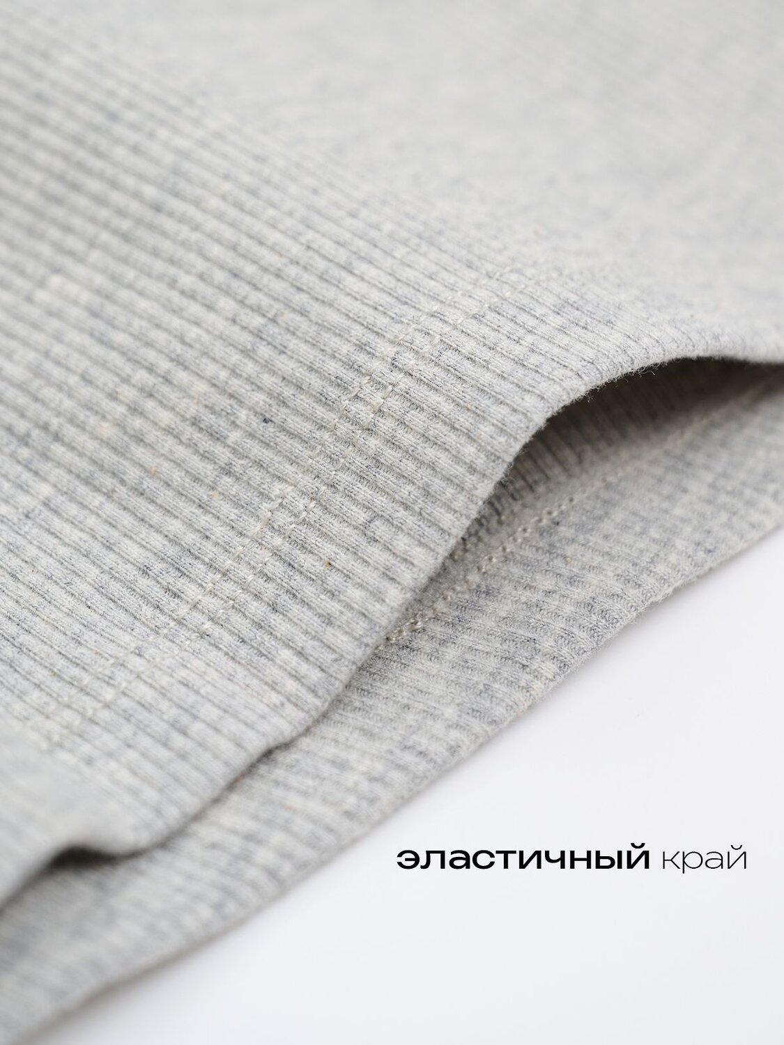 INDEFINI Трусы 595747 5137MUF серый