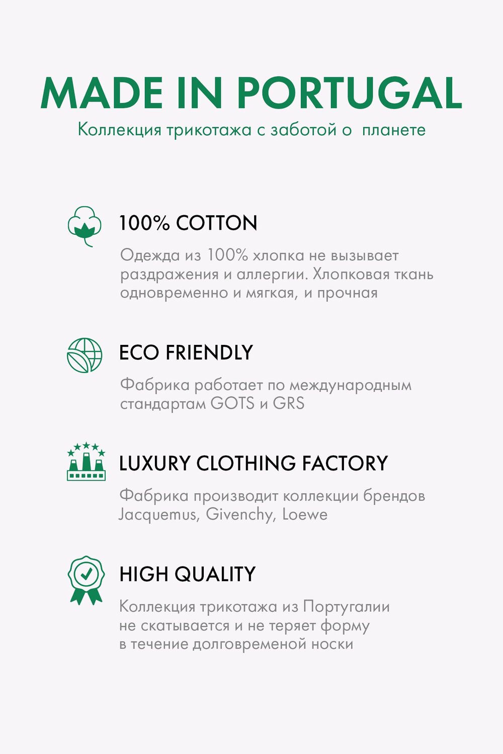 TOPTOP STUDIO Боди 596079 TTS.023.11486.100 Белый