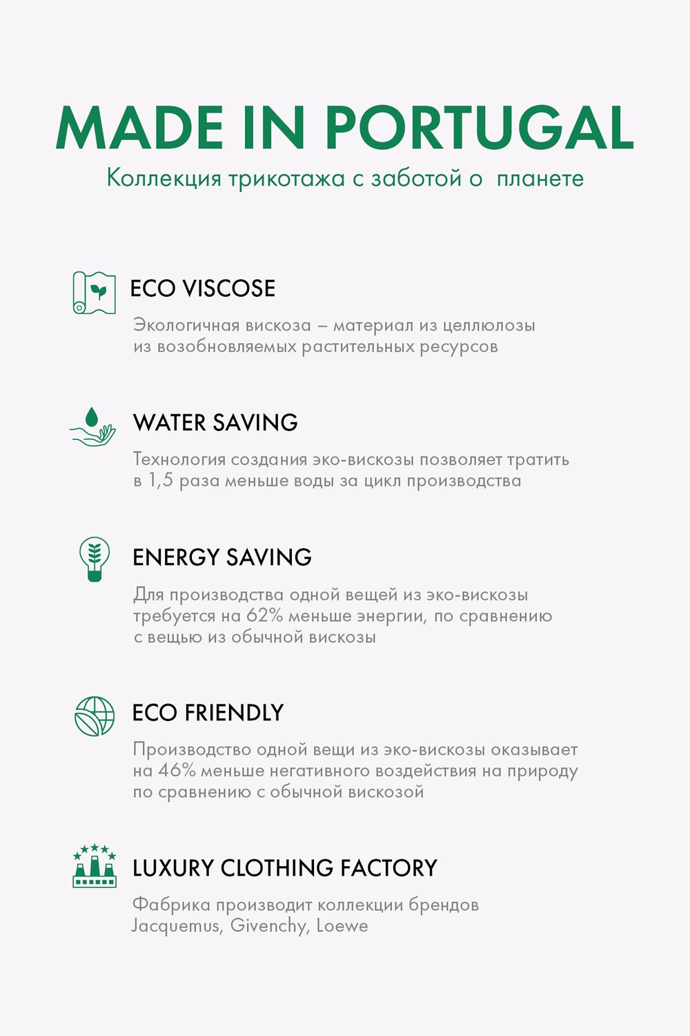 TOPTOP STUDIO Костюм 596109 TTS.030.10871.900 Черный