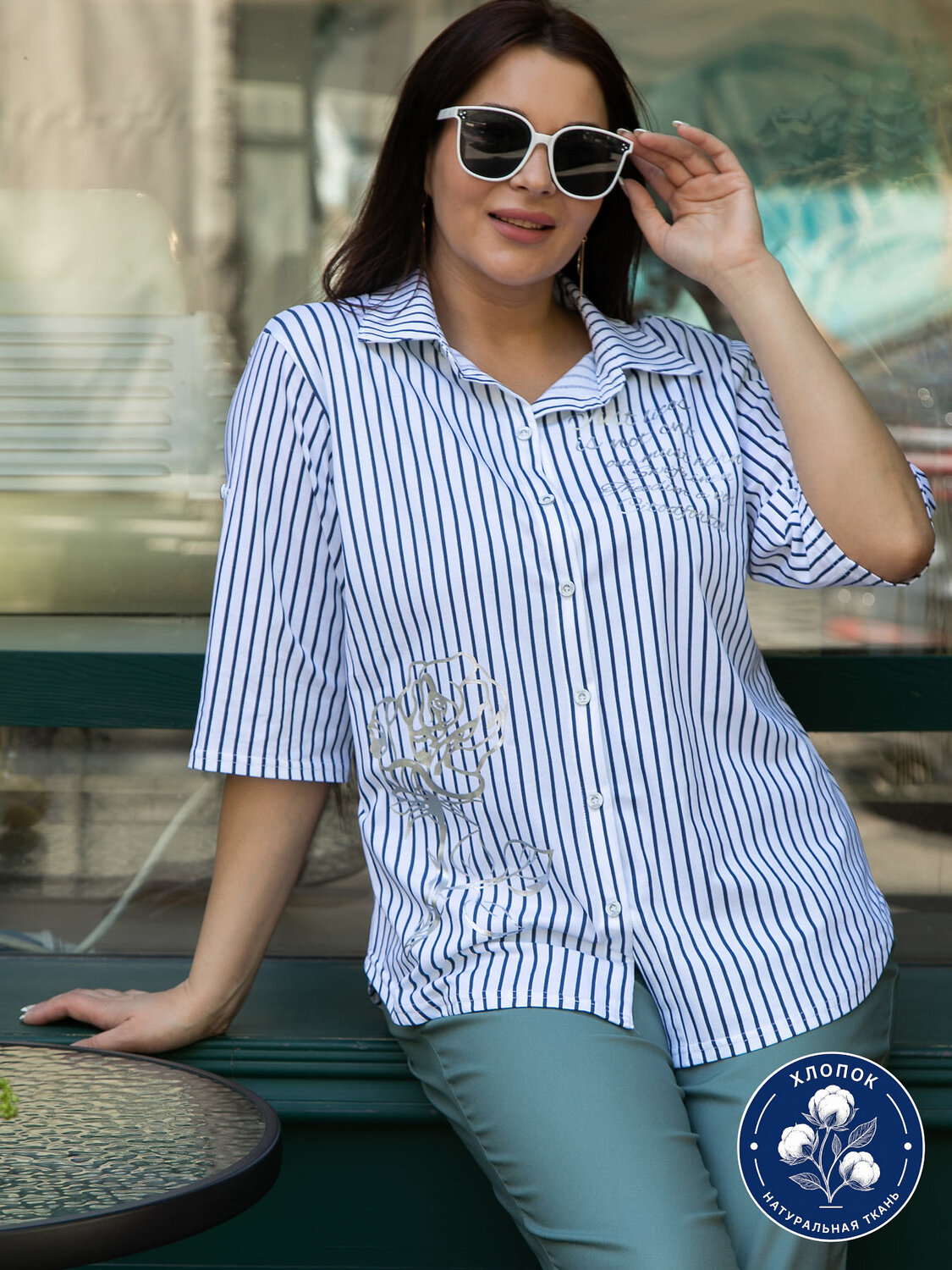 LT Collection Блуза 596518 Б15955-18М Белый