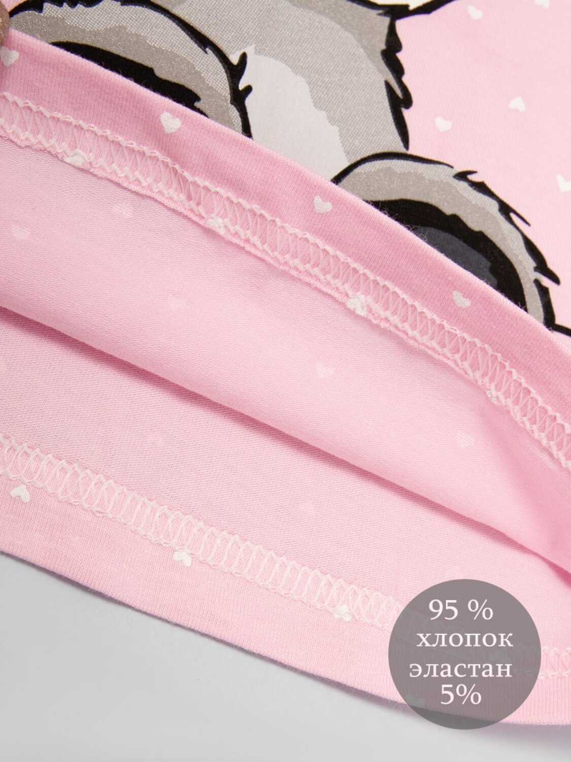 Donella Майка 597212 43640ES в ассортименте