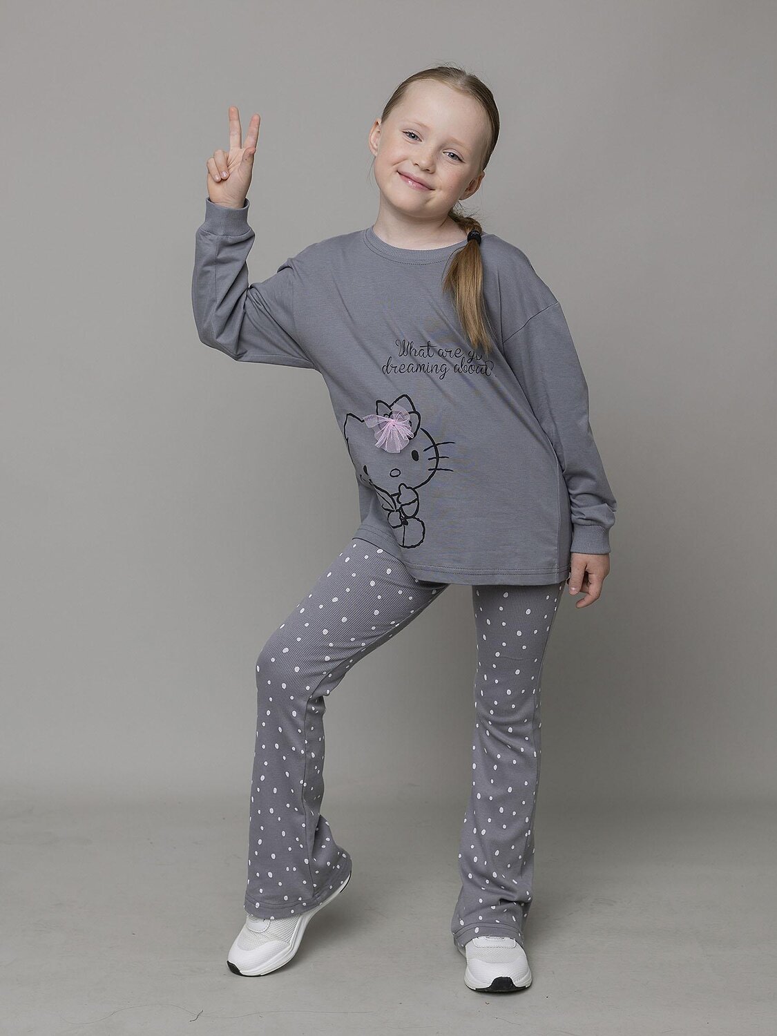 BATIK Комплект 597770 090_ЛС26 Графит