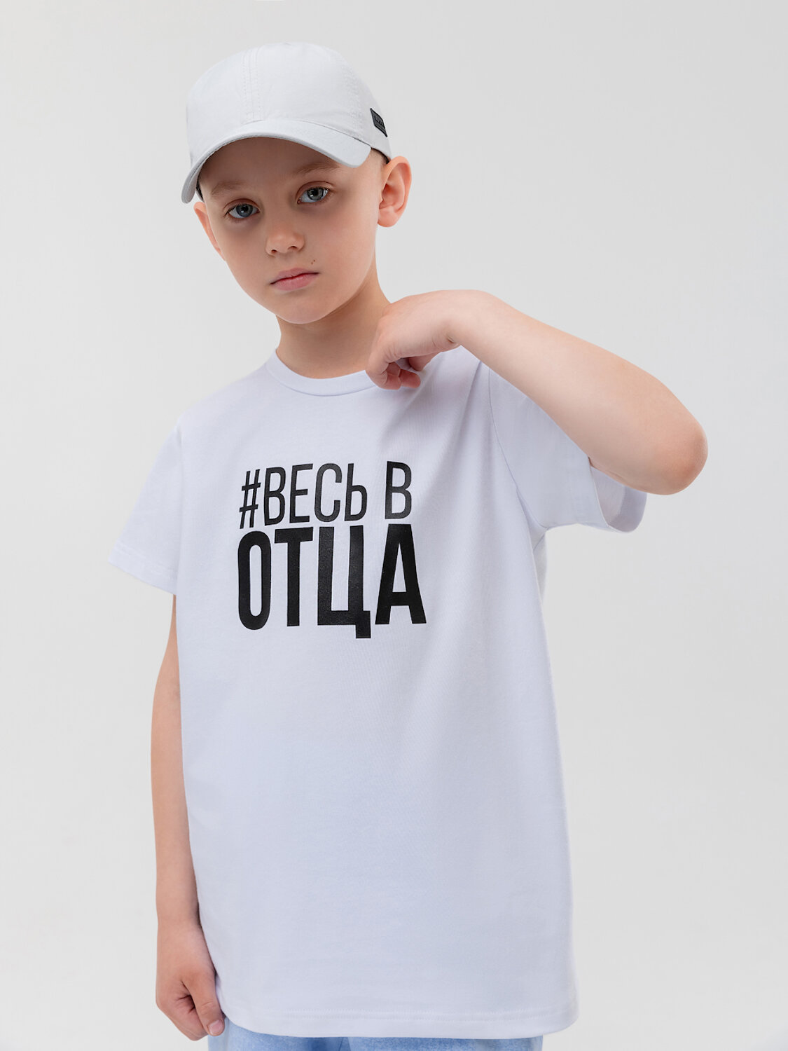 Bodo Футболка 598016 4-232MU белый