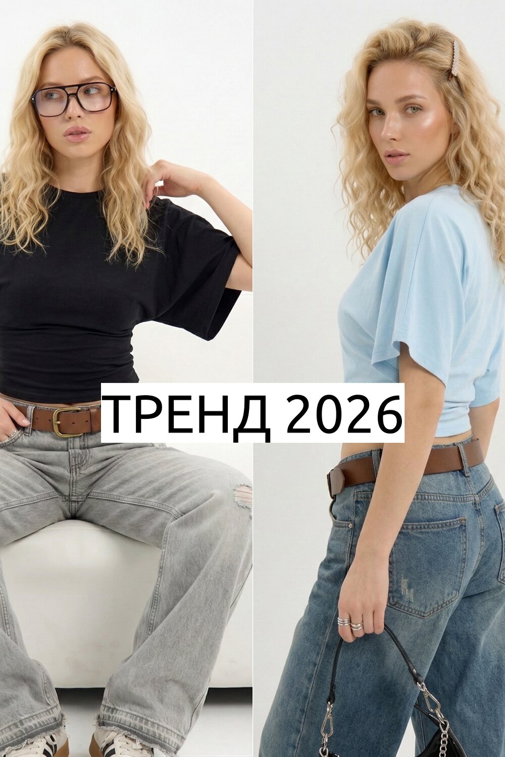 Lika Dress Комплект 598822 10699 Черный; Голубой