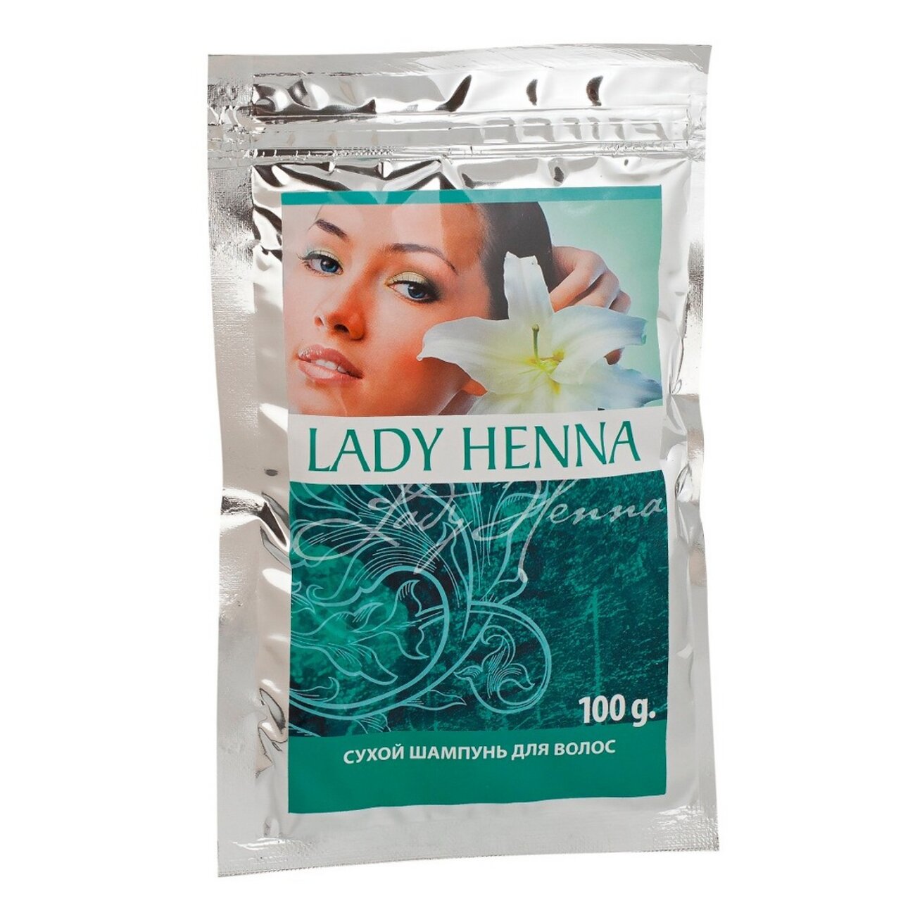 Lady Henna Сухой шампунь для мытья волос 598895 17701 