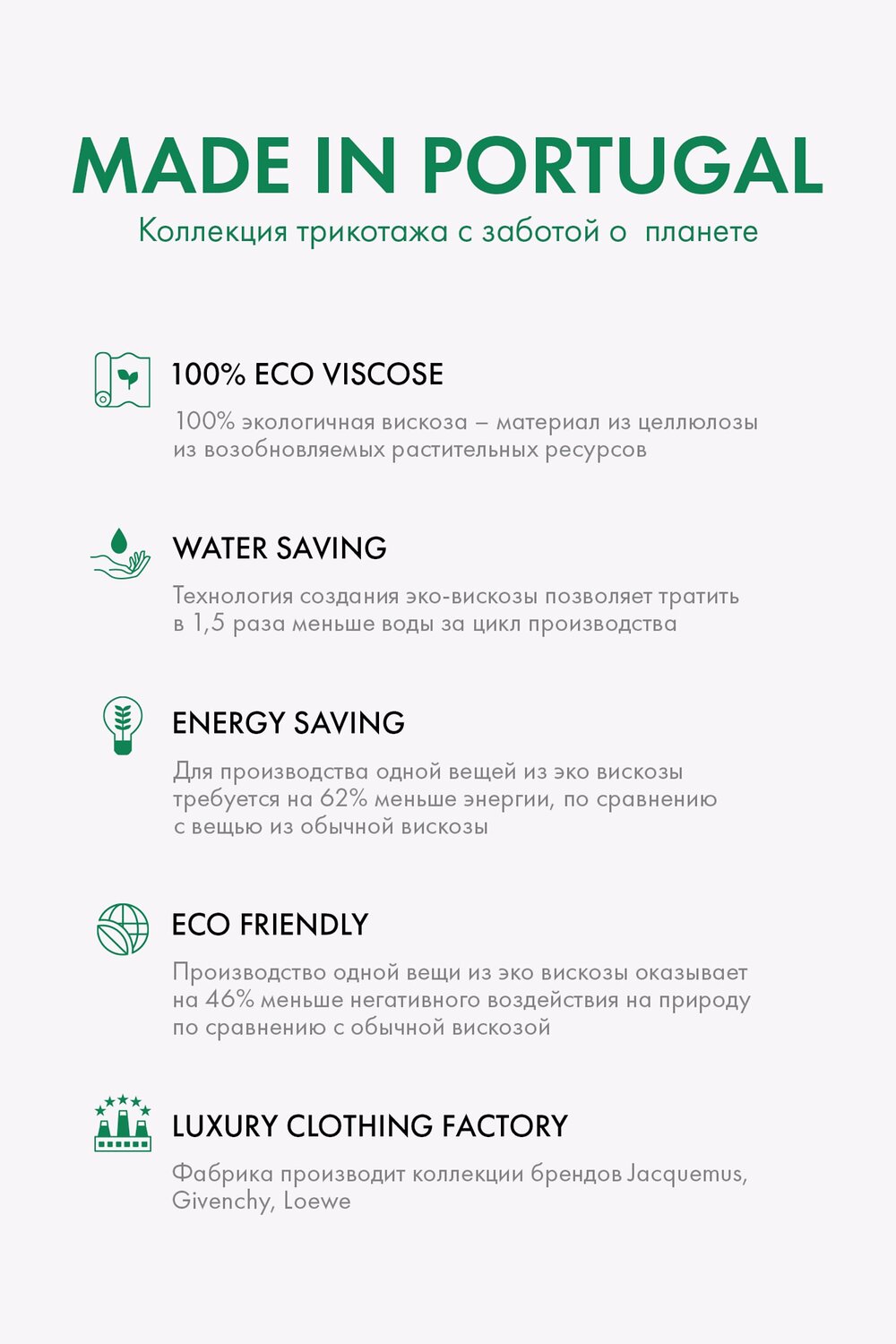 TOPTOP STUDIO Костюм 599157 TTS.030.10337.500 Зеленый
