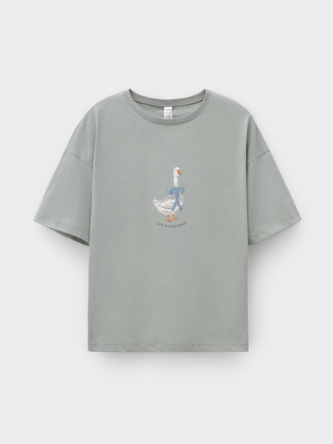 CROCKID Комплект 599954 МП 20143 оливковый