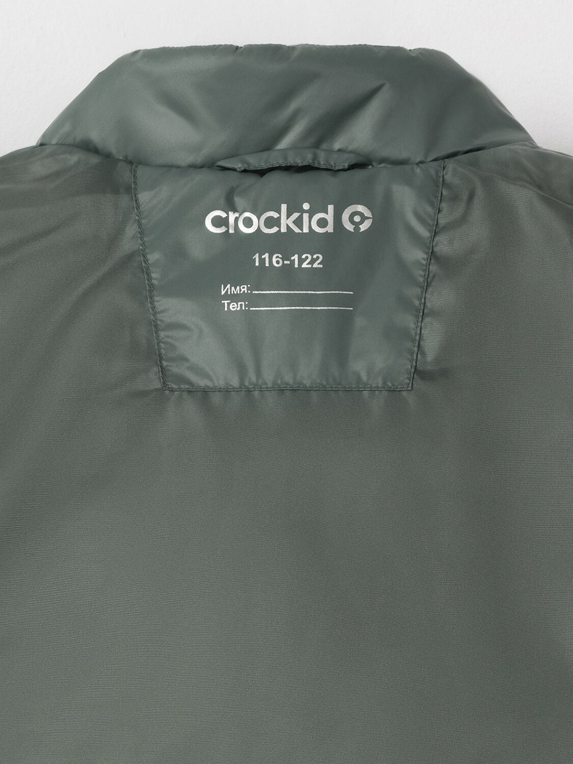 CROCKID Жилет 600005 ВК 35021/3 ГР темно-зеленый