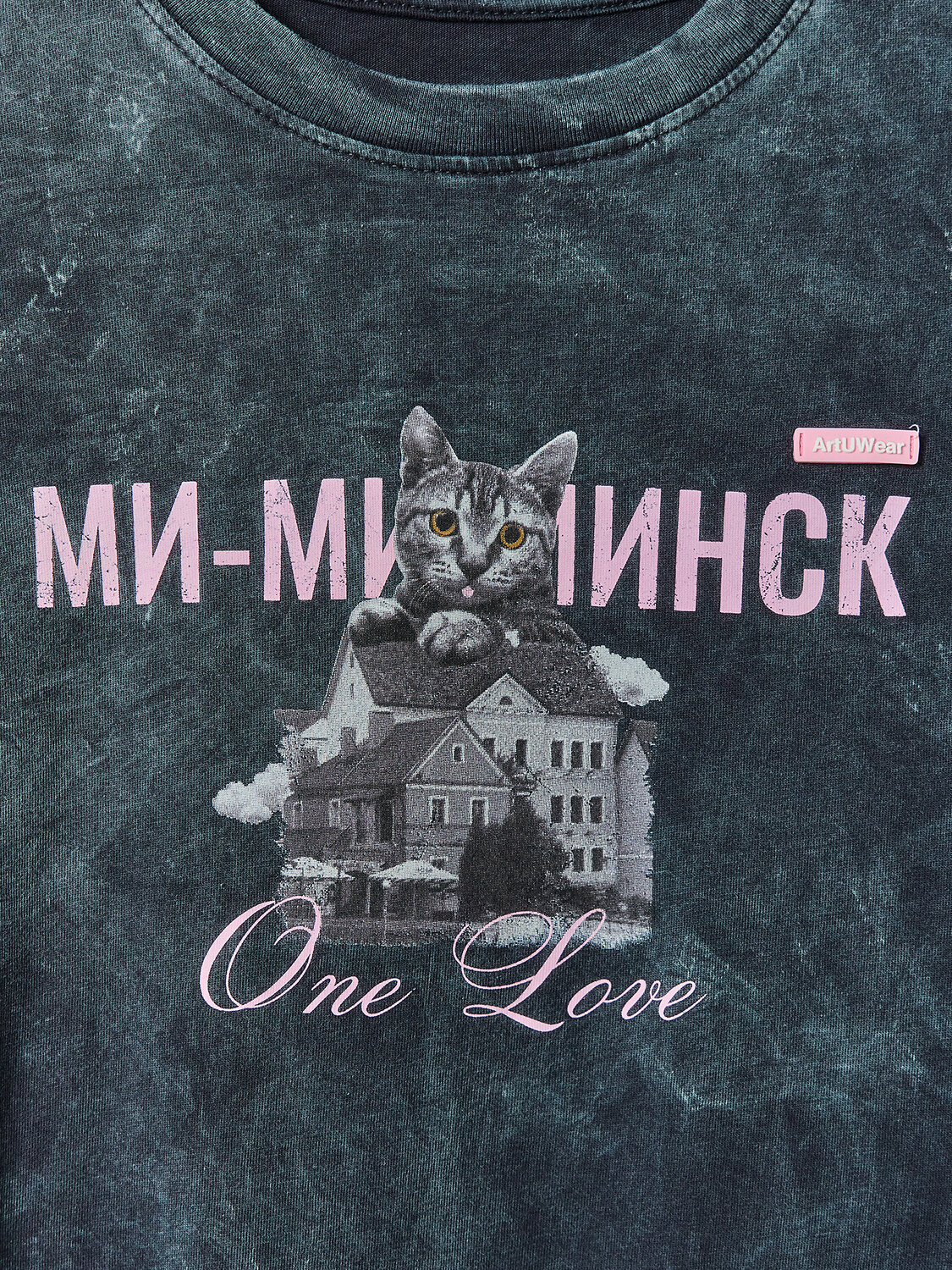 MARK FORMELLE Футболка 600368 112678 ACID WASH серый +печать1