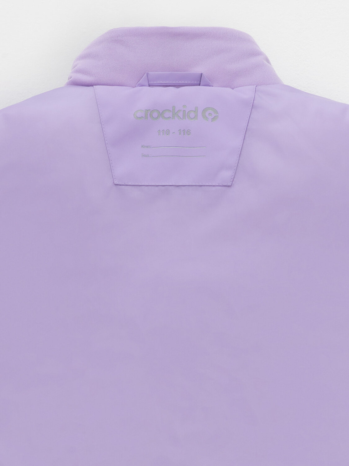 CROCKID Куртка 600830 ВК 32189/1 УЗГ сиреневый