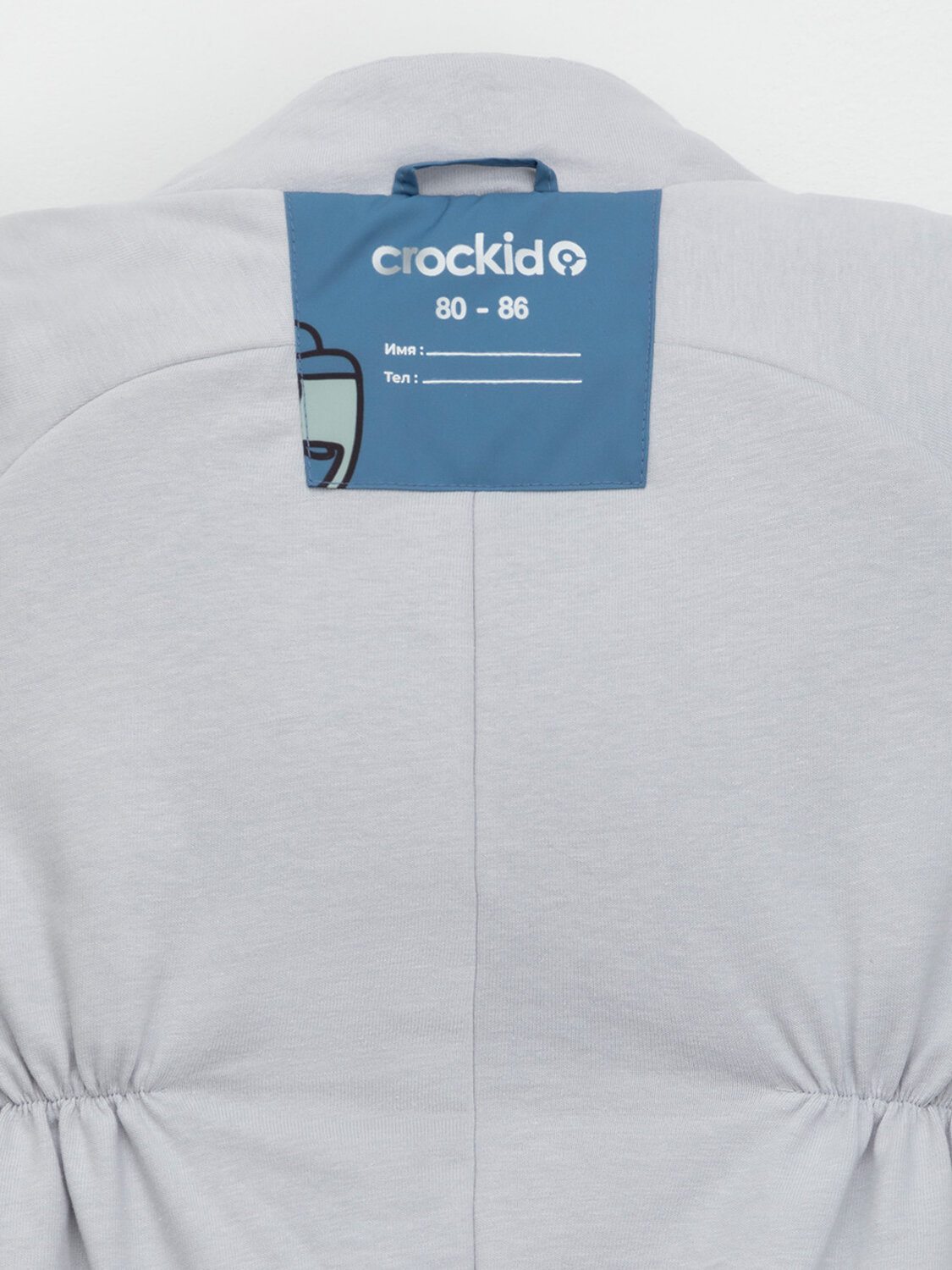 CROCKID Комбинезон 600832 ВК 60085/н/80 Ал синий, грузовики