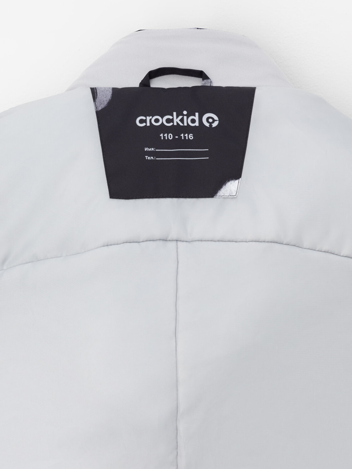 CROCKID Комбинезон 600833 ВК 60069/н/7 УЗГ черный, сердца