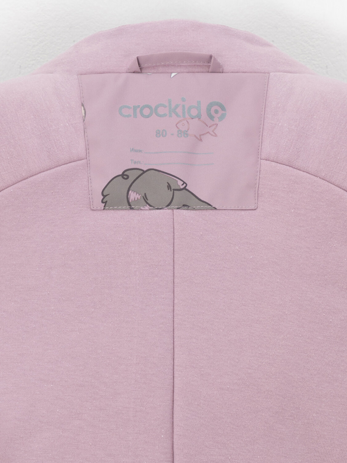 CROCKID Комбинезон 600845 ВК 60138/н/1 УЗГ темно-розовый, милые кошечки