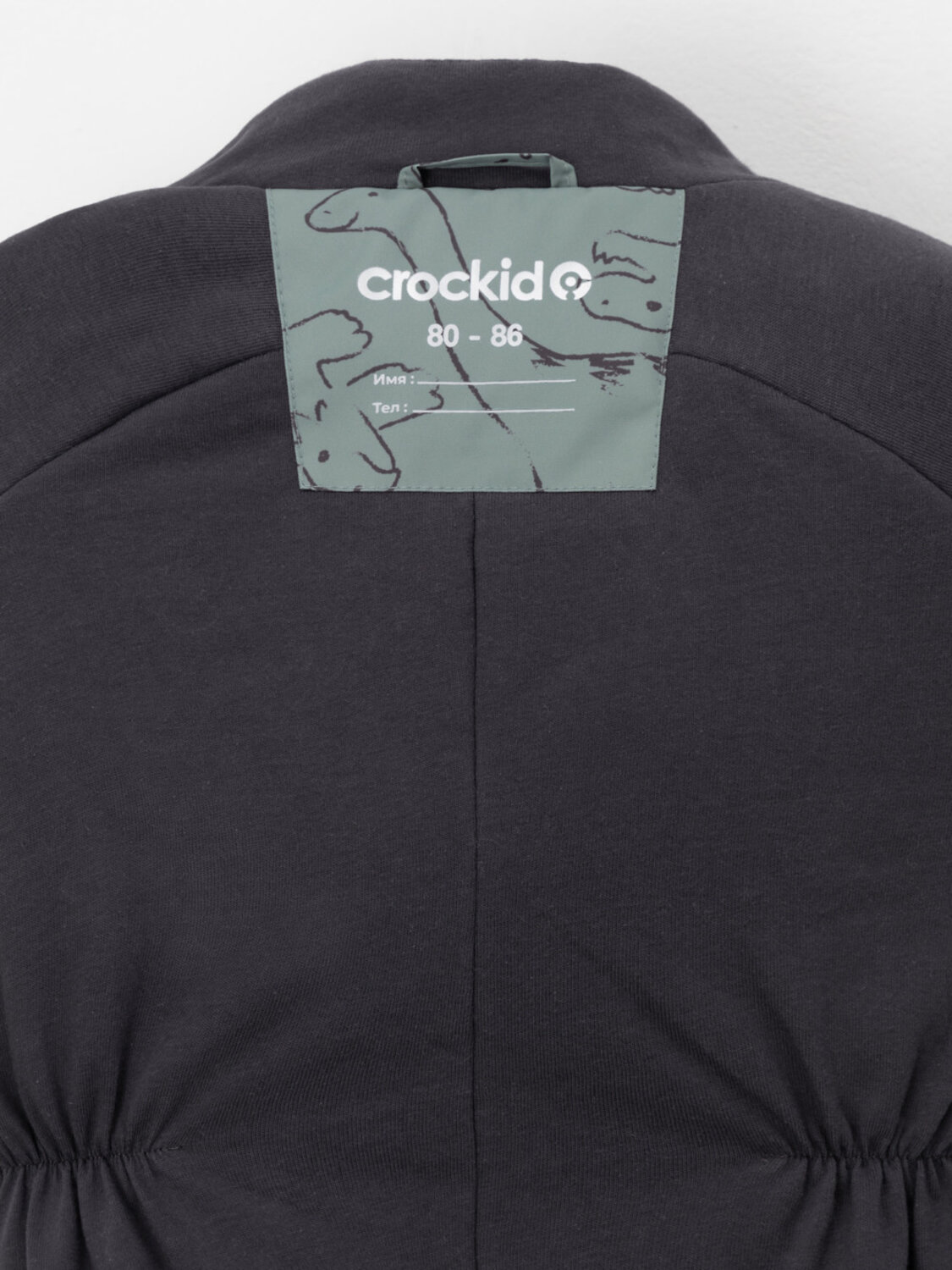 CROCKID Комбинезон 600859 ВК 60085/н/84 Ал хаки, контурные динозавры