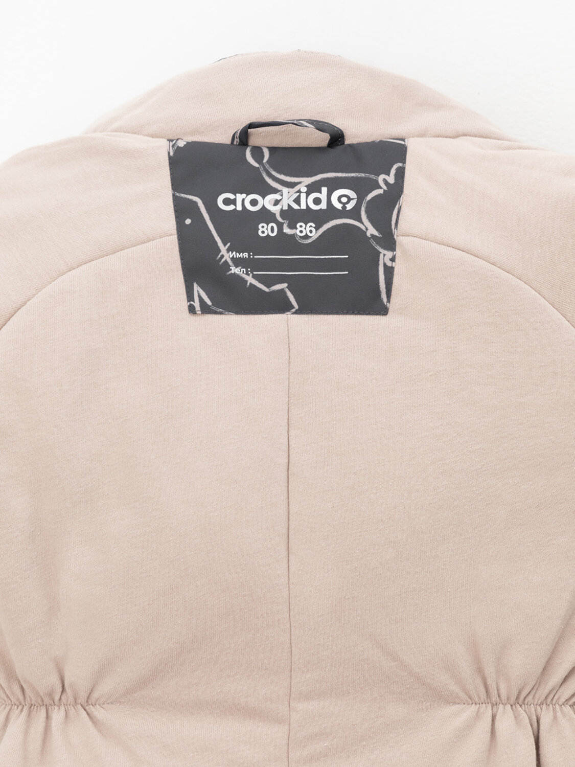CROCKID Комбинезон 600860 ВК 60085/н/75 Ал темно-серый, рисунки животных