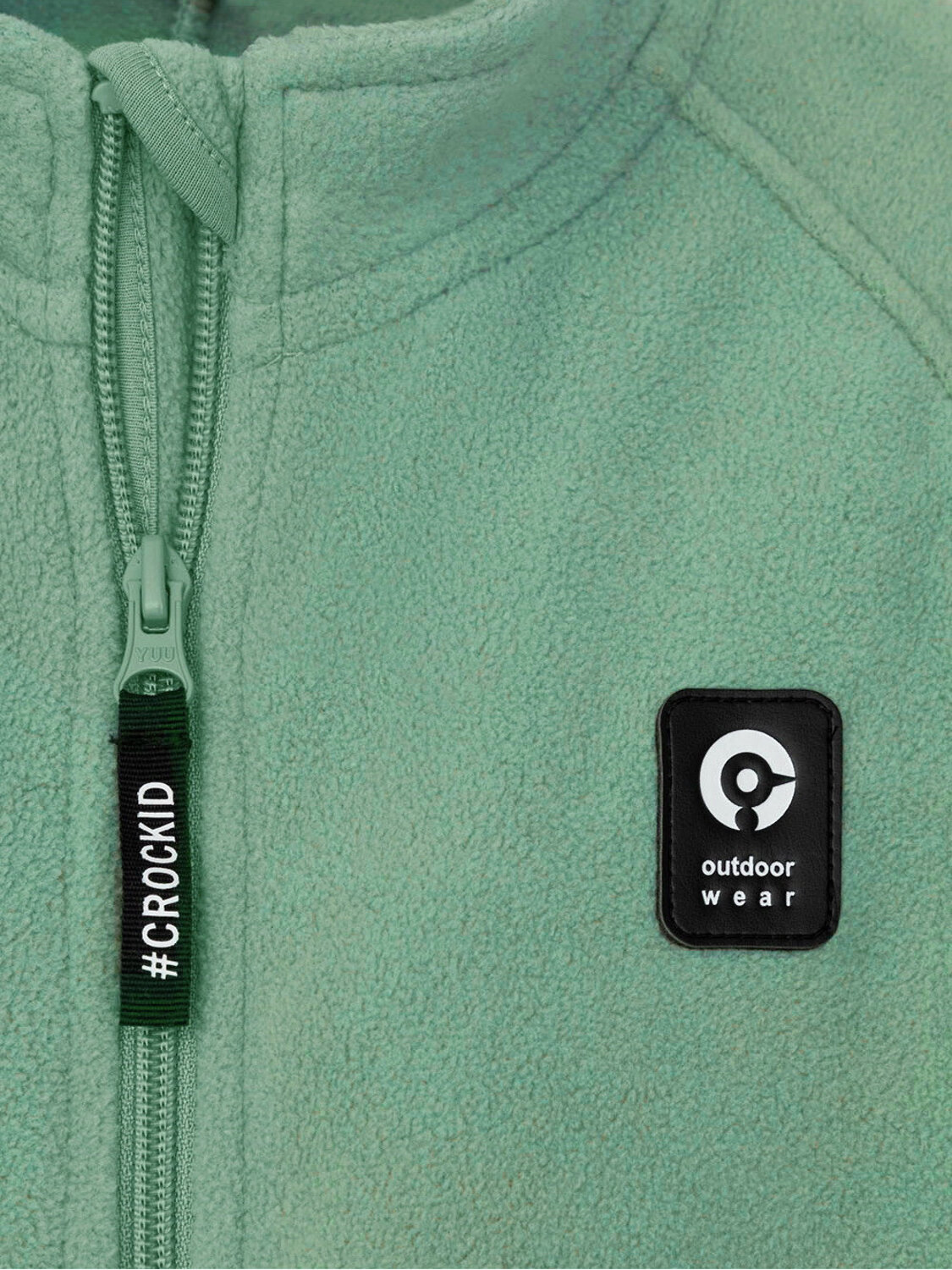 CROCKID Комбинезон 600871 ФЛ 60006/10 ГР зеленый