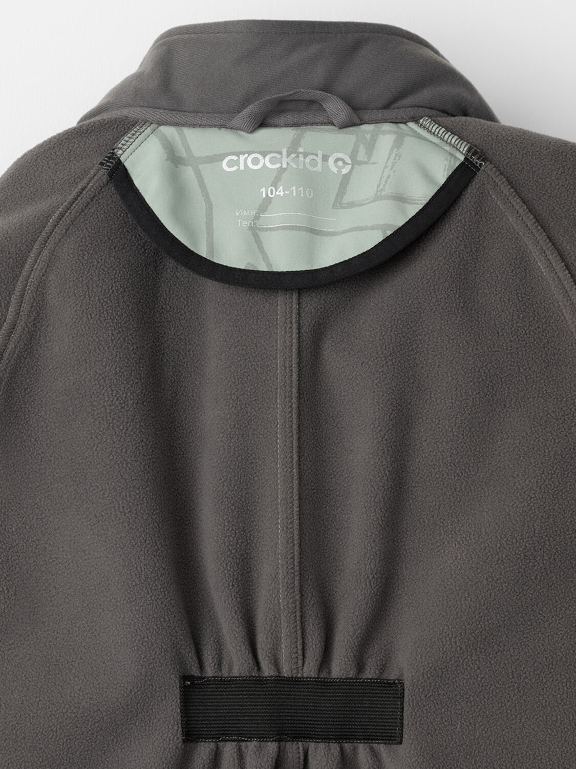 CROCKID Комбинезон 600874 ВК 60135/н/3 ГР оливковый, домики и деревья