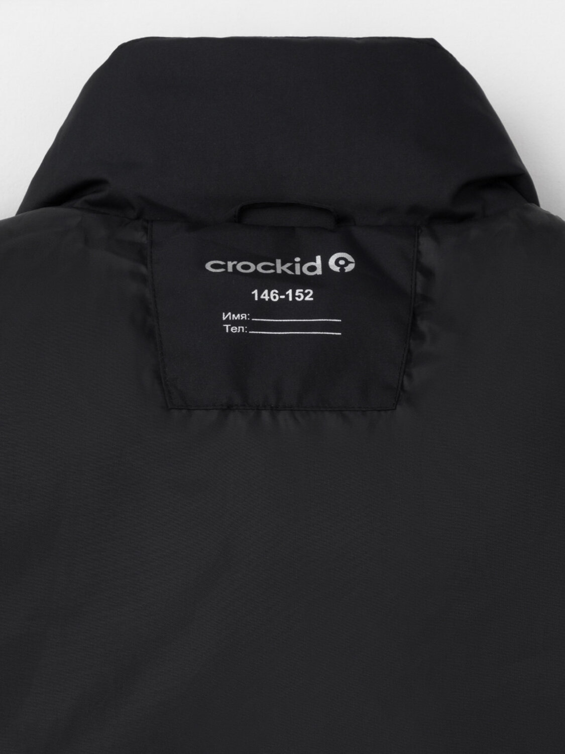 CROCKID Куртка 600916 ВК 30167/2 ГР антрацитовый