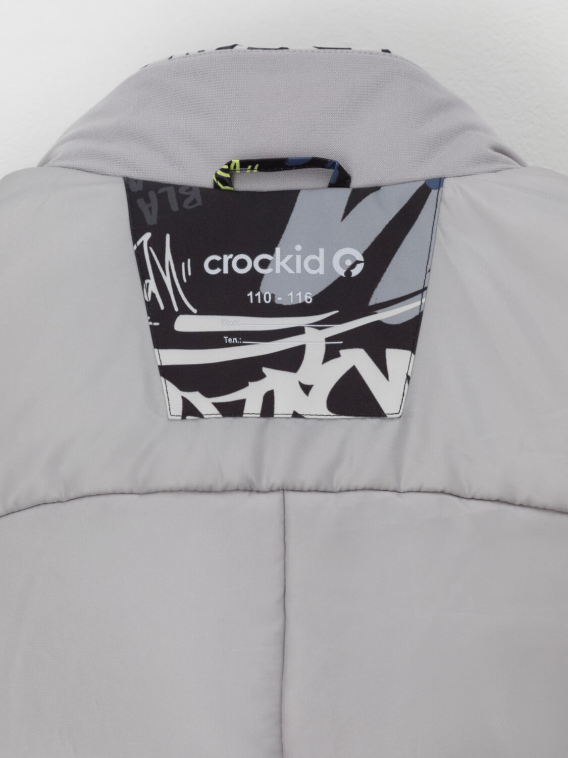CROCKID Комбинезон 600951 ВК 60069/н/9 УЗГ антрацитовый, граффити