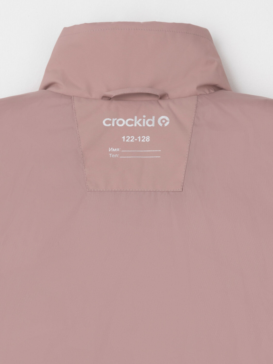 CROCKID Пальто 600961 ВК 32192/2 ГР лиловый