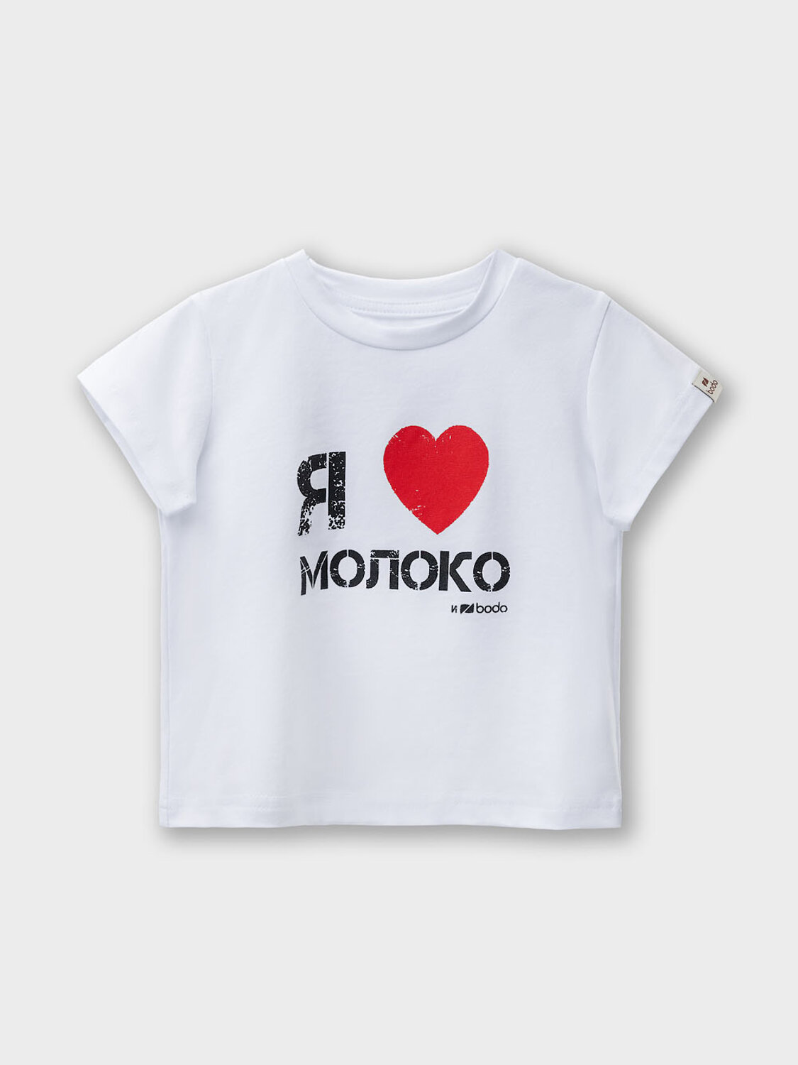 Bodo Футболка 601075 54-39MU белый