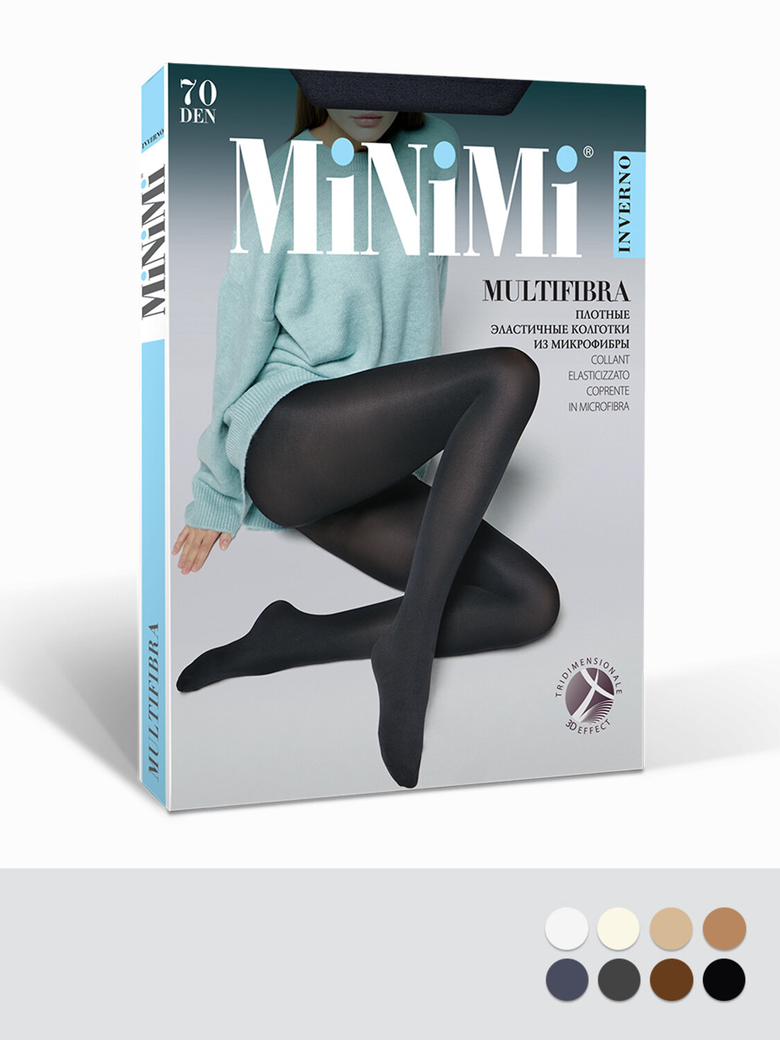 Minimi Колготки 601277 MULTIFIBRA  70 3D Carbone (Серый)