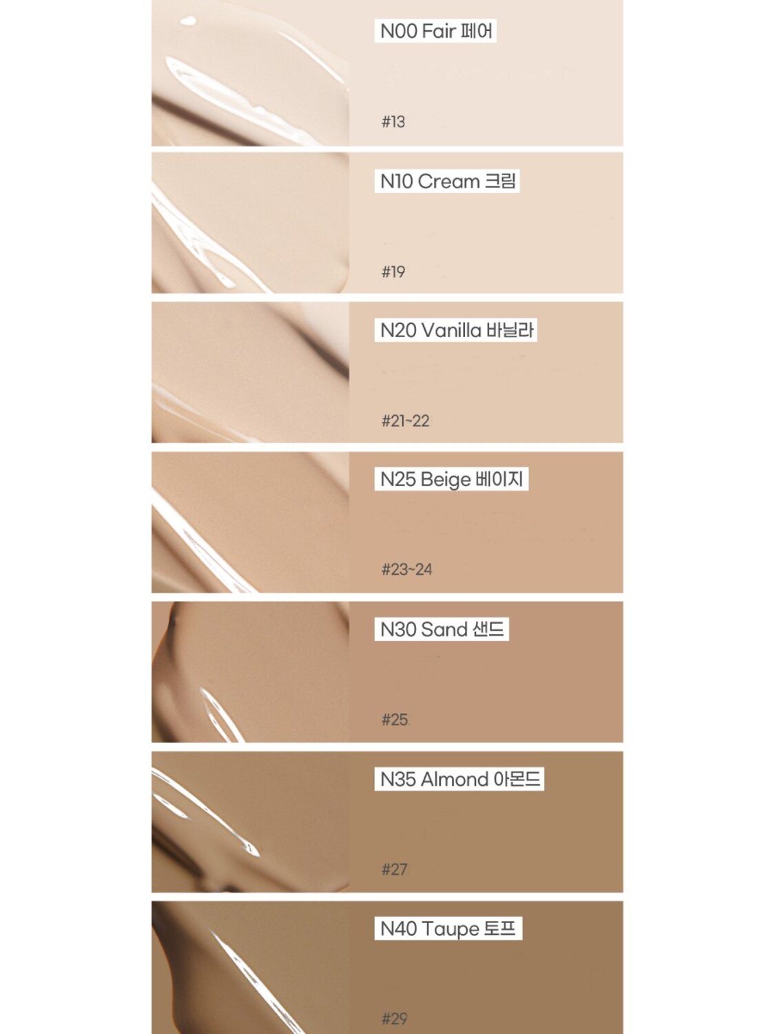 Enough Увлажняющий тональный крем для лица с коллагеном N00 / Collagen 3X Moisture Foundation SPF15, слоновая кость, 100 мл 601839 28592 