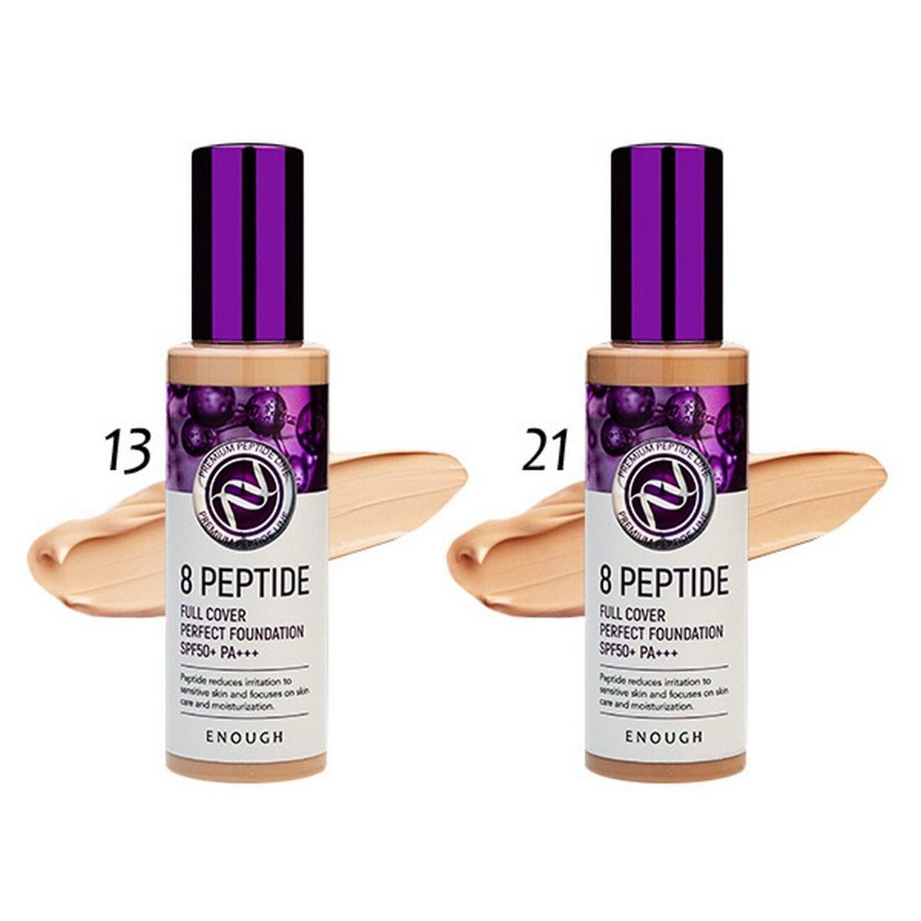 Enough Тональная основа с пептидами №13 / 8 Peptide Full Cover Perfect Foundation SPF 50, 100 мл 601842 16008 