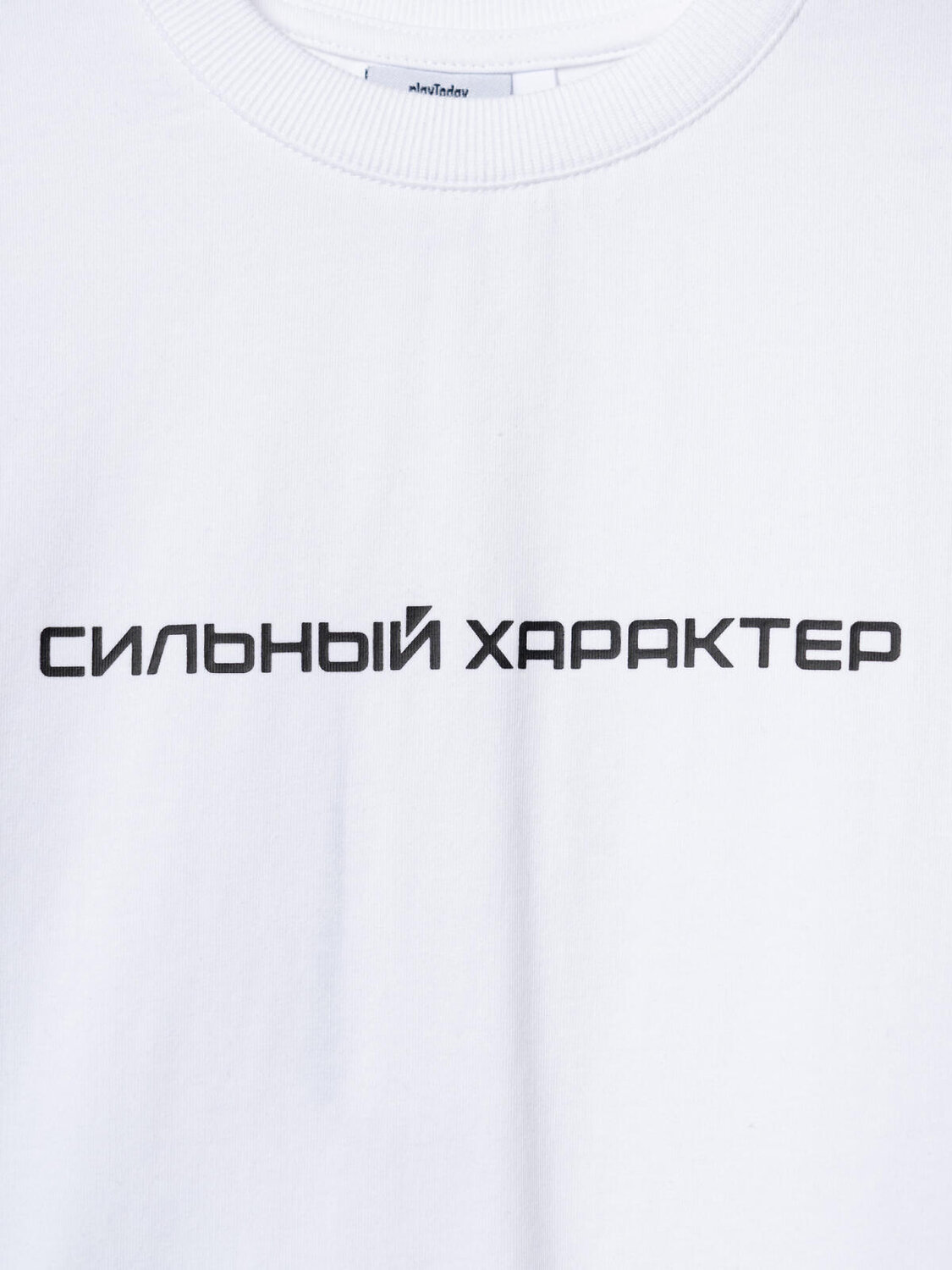 PLAYTODAY Фуфайка 602162 22611260 черный,белый