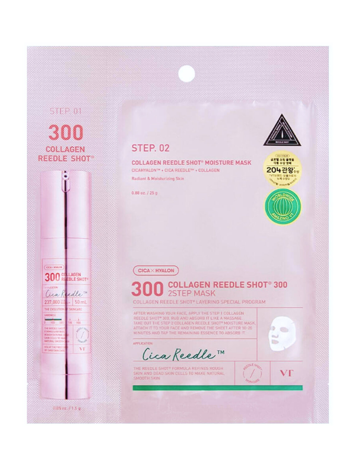 VT Cosmetics Интенсивная двухфазная маска для лица с коллагеном / Collagen Reedle Shot 300 2step Mask, 1,5 г + 27 г 602321 28615 