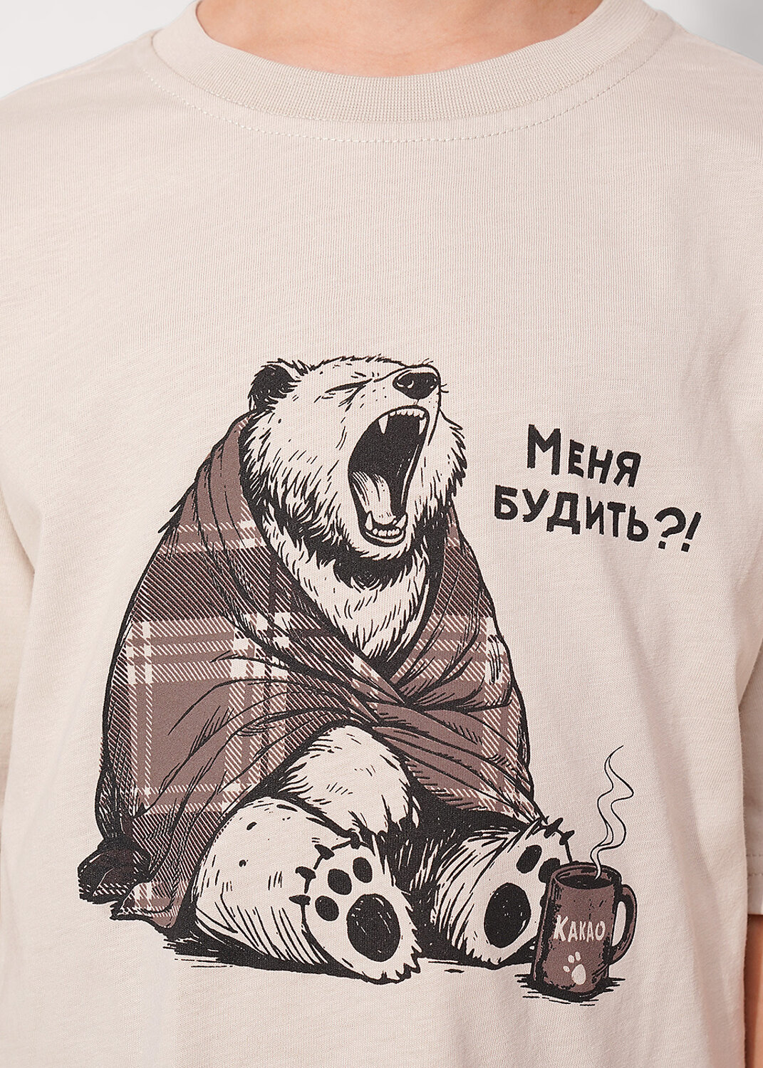 CLEVER Пижама 602768 909557кд_п св.бежевый/коричневый