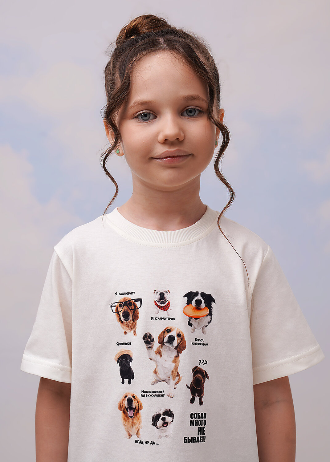 CLEVER Футболка 602802 766748/21кд_п молочный