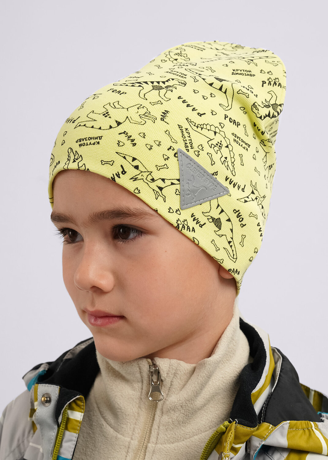 CLEVER Шапка 602914 466095/3рп св.жёлтый