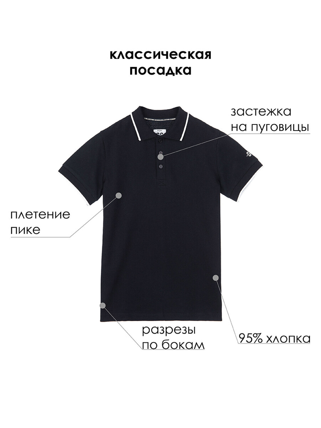 PLAYTODAY Фуфайка 106322 22011021 темно-синий